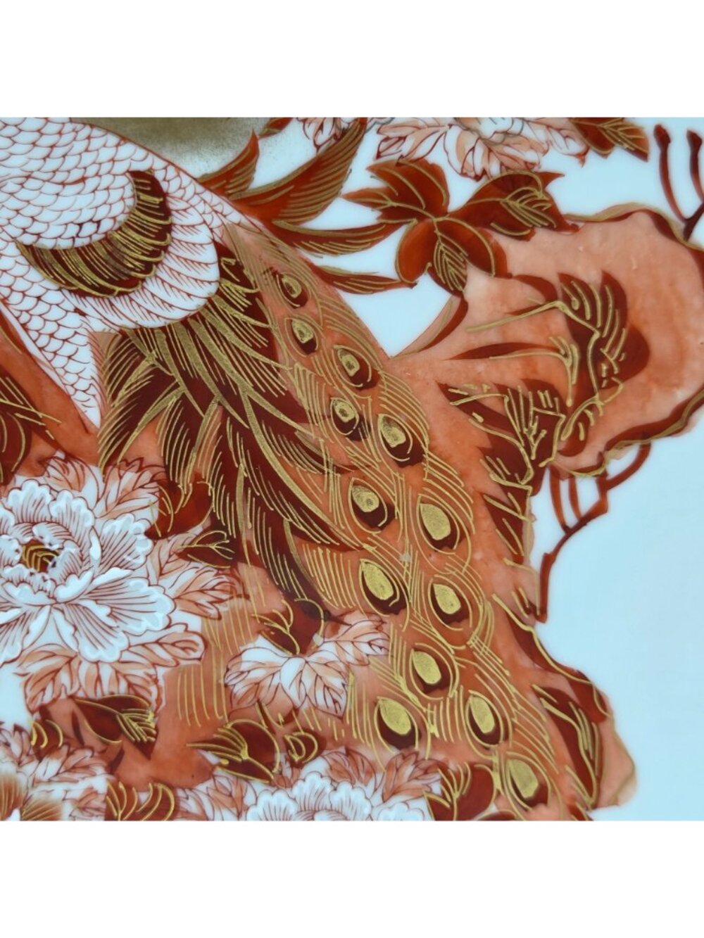 Kutani Peacock Peony Plate Gold from the Meiji period - Picture 10 of 10